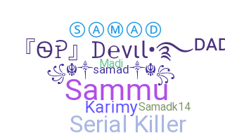 ニックネーム - Samad