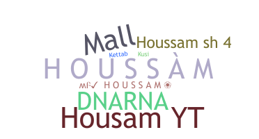 ニックネーム - Houssam