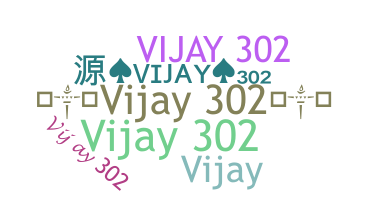 ニックネーム - Vijay302