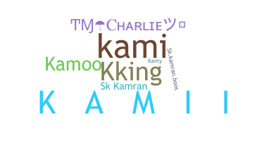 ニックネーム - Kamran