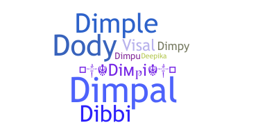 ニックネーム - Dimpi