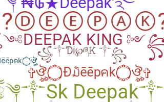ニックネーム - Deepak