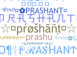 ニックネーム - Prashant