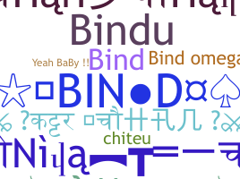 ニックネーム - BinD