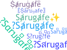 ニックネーム - Sarugafe