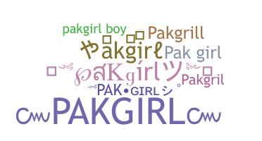 ニックネーム - Pakgirl