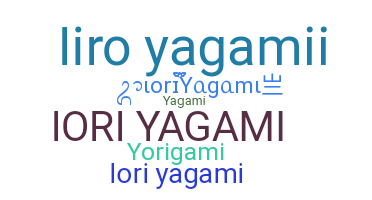 ニックネーム - IoriYagami