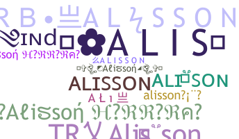 ニックネーム - Alisson
