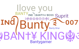 ニックネーム - Banty