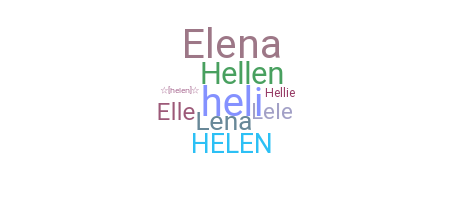 ニックネーム - Helen