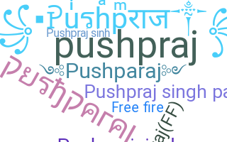 ニックネーム - Pushparaj