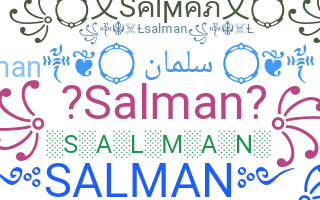 ニックネーム - Salman