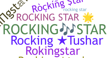 ニックネーム - Rockingstar