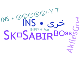 ニックネーム - Infishima