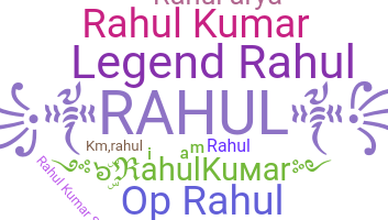 ニックネーム - RahulKumar