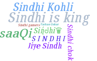 ニックネーム - Sindhi