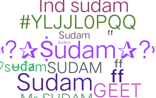ニックネーム - Sudam