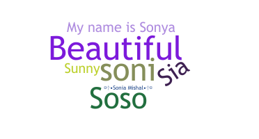 ニックネーム - Sonia