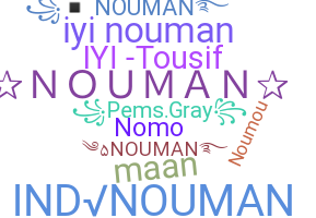 ニックネーム - Nouman