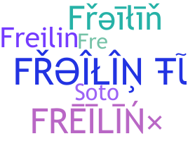 ニックネーム - freilin