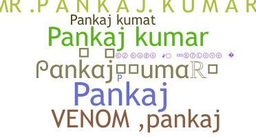 ニックネーム - pankajkumar