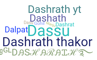 ニックネーム - Dashrath