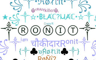 ニックネーム - Ronit