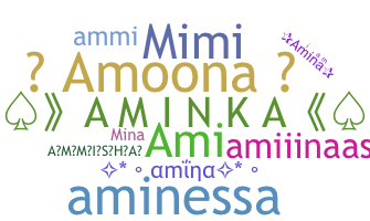 ニックネーム - Amina