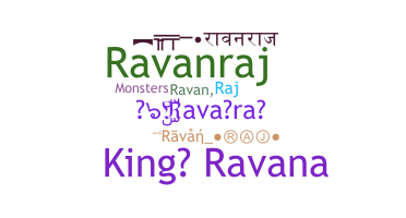 ニックネーム - ravanraj