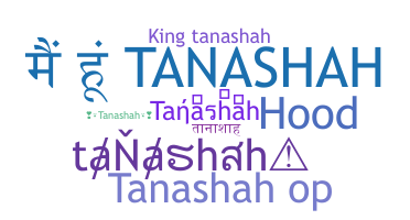 ニックネーム - tanashah
