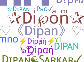 ニックネーム - Dipan