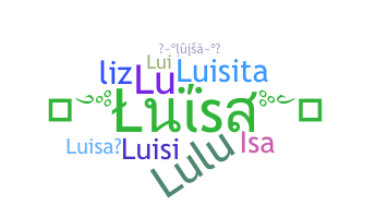 ニックネーム - Luisa