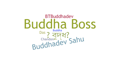 ニックネーム - Buddhadev