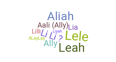 ニックネーム - Aaliyah
