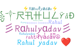 ニックネーム - rahulyadav