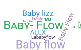 ニックネーム - Babyflow