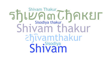 ニックネーム - Shivamthakur