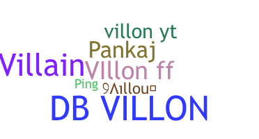 ニックネーム - Villon