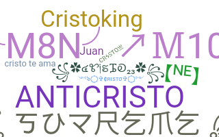ニックネーム - Cristo