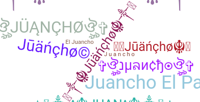 ニックネーム - Juancho
