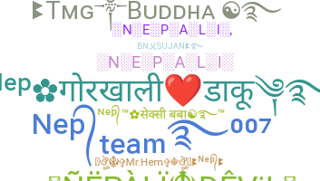 ニックネーム - Nepali
