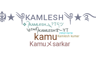 ニックネーム - Kamlesh