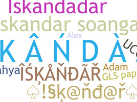 ニックネーム - Iskandar