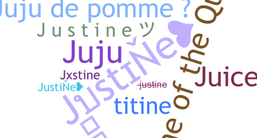 ニックネーム - Justine