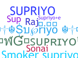 ニックネーム - Supriyo
