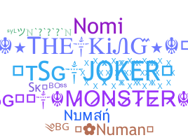 ニックネーム - Numan