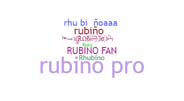 ニックネーム - Rubino