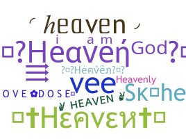 ニックネーム - Heaven