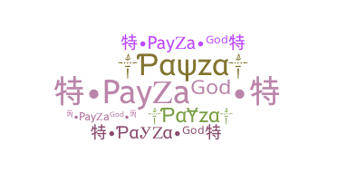 ニックネーム - Payza