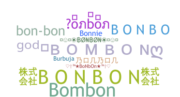 ニックネーム - Bonbon